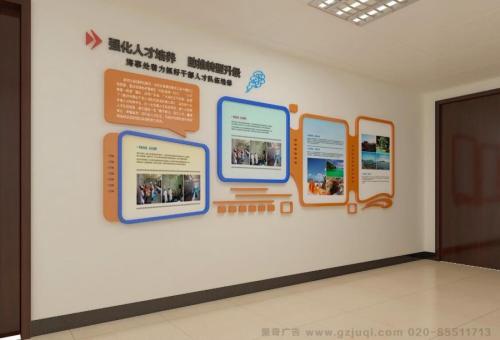  定远医院文化墙怎么做？如何建好科室护理文化墙？