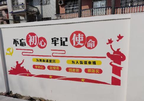  定远美丽乡村文化墙价格怎么样