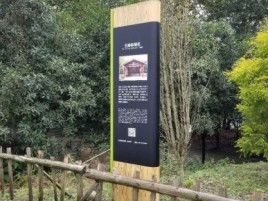  定远标识牌材料选择和运用的注意事项