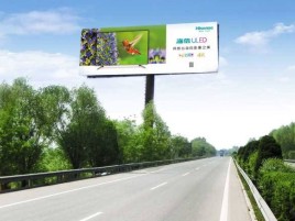  定远高速擎天柱广告牌的特点和优势