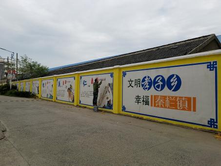  定远墙体彩绘文化墙，一般能保持多长时间？