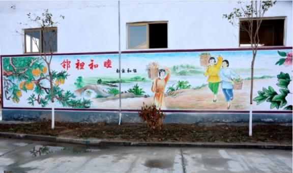  定远乡镇文化墙 乡风文明焕发新活力