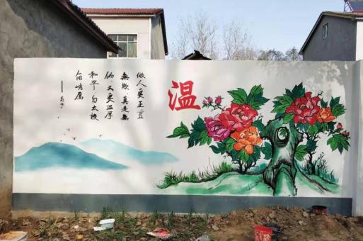  定远关于墙体彩绘制作时应该了解的一些问题