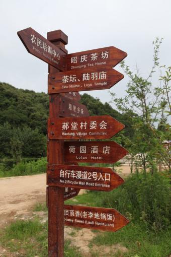  定远标识标牌的类别有哪些？制作工艺都有哪些要求？看完就懂了！