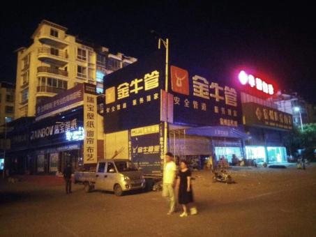 四点告诉你 定远市场门头招牌设计的重要性！
