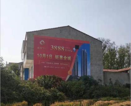  定远墙体广告发布的关键问题