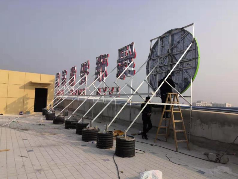  定远户外广告架子一般常用哪种材料?