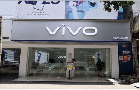  定远店招禁忌你中招了吗？