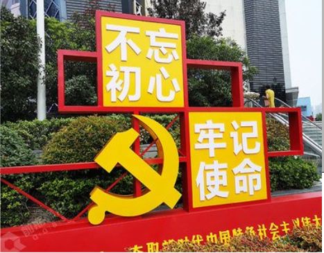 定远标识标牌雕刻工艺的四个窍门