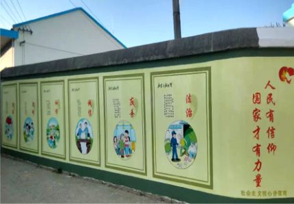 定远文化墙施工攻略