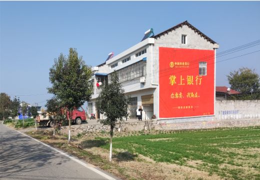  定远墙体广告具有的独特优势