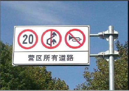  定远大广告牌制作不可忽视的流程