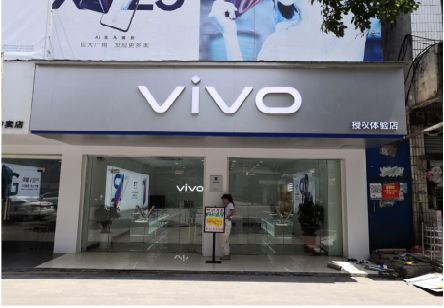  定远}做一个门店面广告招牌需要多少钱？