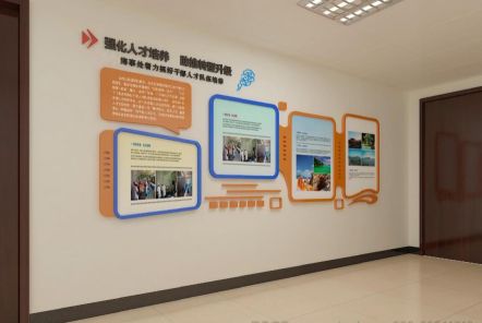  定远如何才能设计出符合企业自身特征的文化墙？