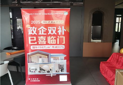  定远户内写真的特点是什么？