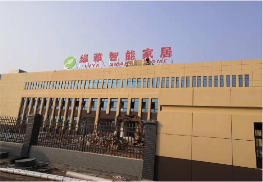  定远如何选择大楼发光字？