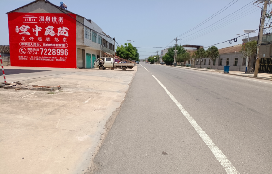  定远墙体广告能用的好材料有哪些？