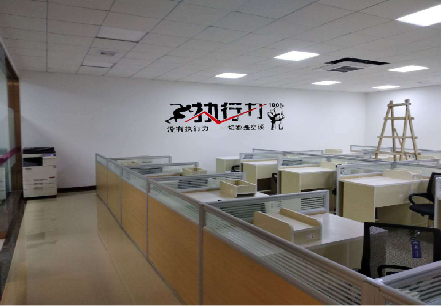 定远企业文化墙可以分为哪几个板块？