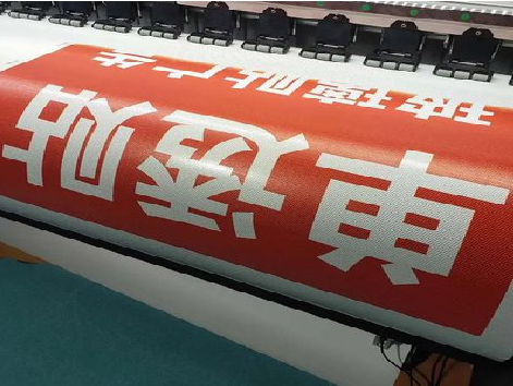  定远单透的特点和效果。