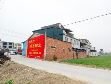  定远制作墙体广告思路。