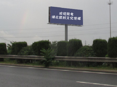  定远高速广告投放效果怎么样？