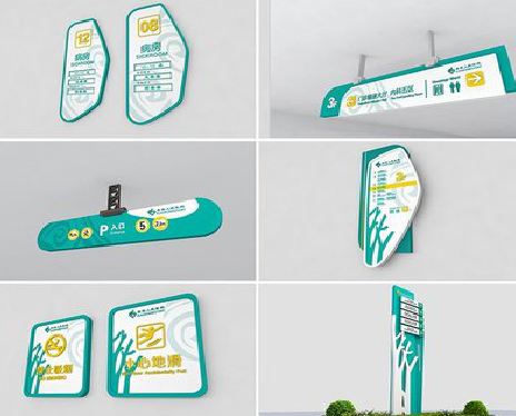  定远广告标牌选材的问题。