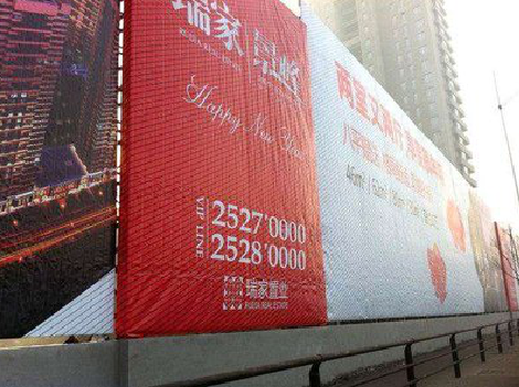  定远如何长久保持户外喷画的质量？